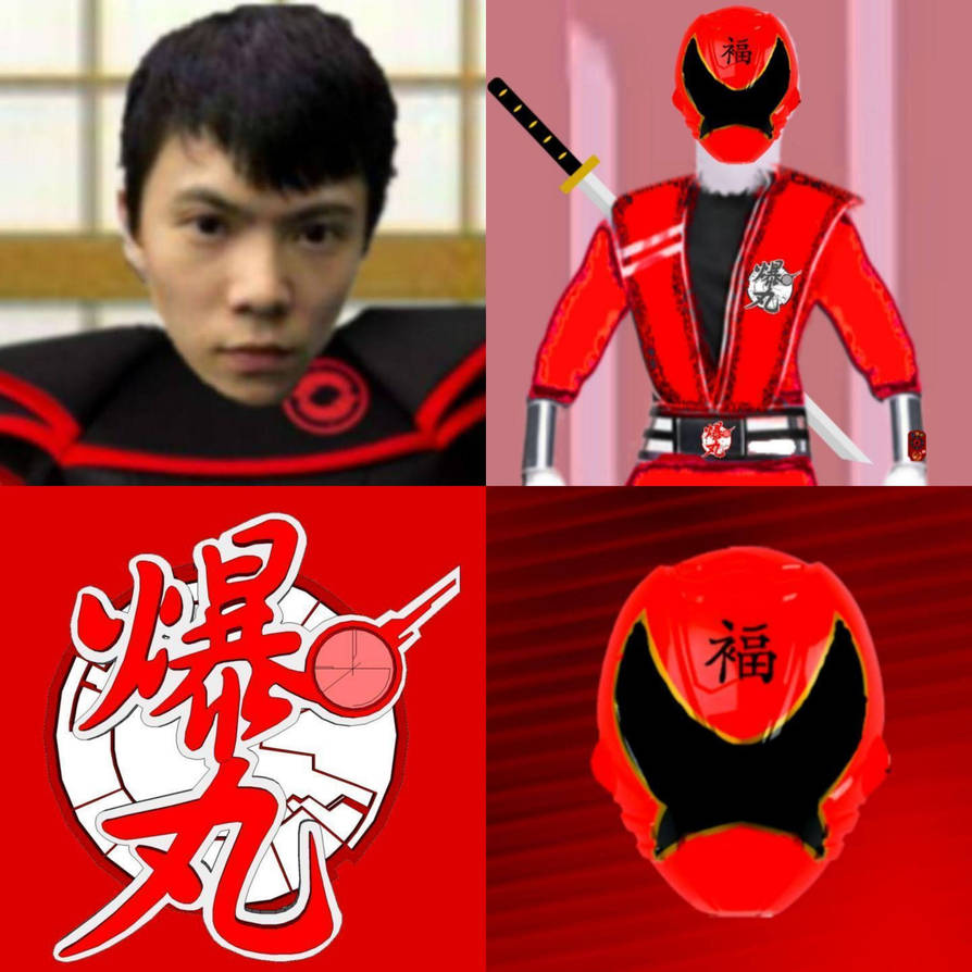 Power Rangers Ninja Ball by Superhasbro on DeviantArt
