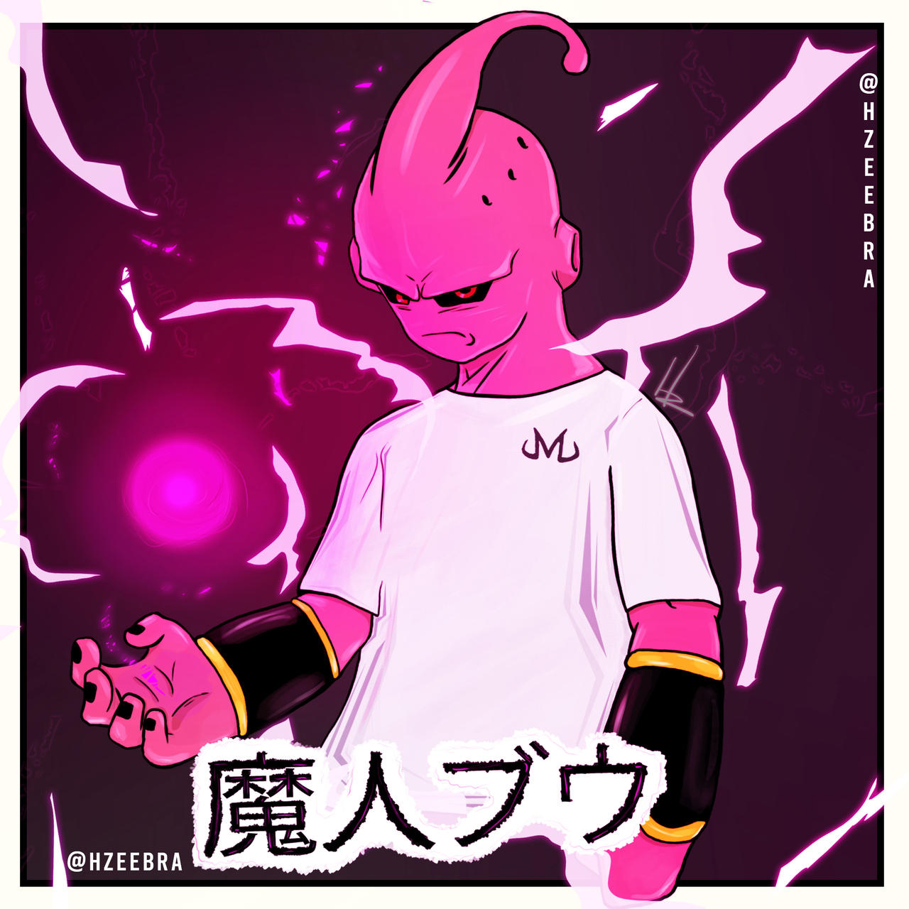 Kid Boo by HZebro on DeviantArt