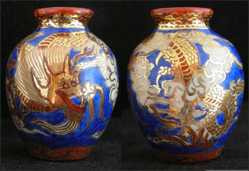 Gold Dragon Vase