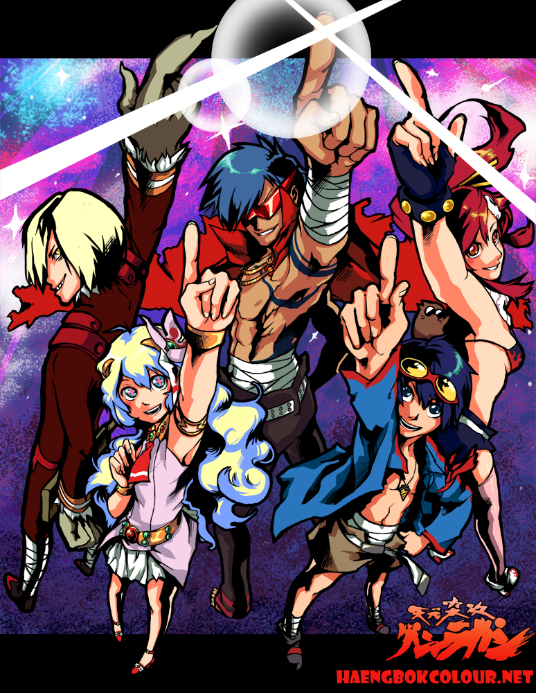 Super Tengen Toppa Gurren Lagann by DuskHelena on DeviantArt