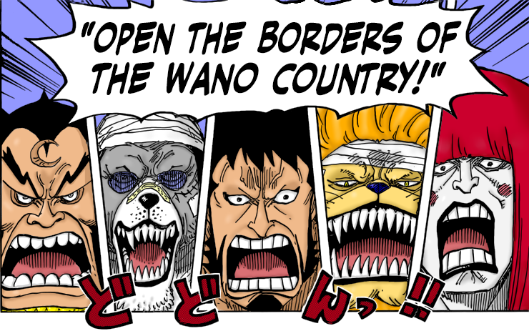 One Piece Chapter 819 Kouzuki Oden S Last Will By Rickmarques On Deviantart