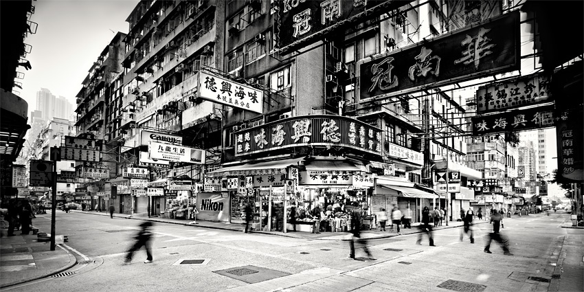 City of Shadows: Hong Kong II