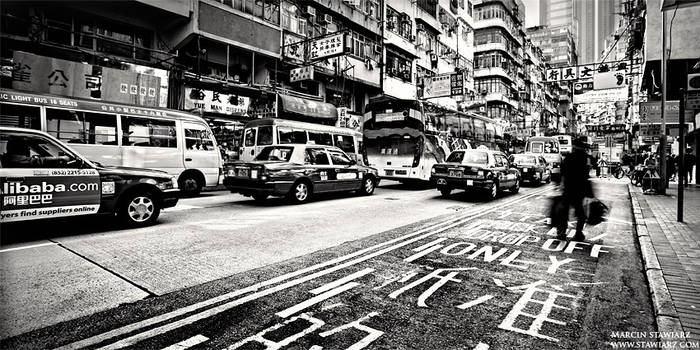 City of Shadows: Hong Kong III