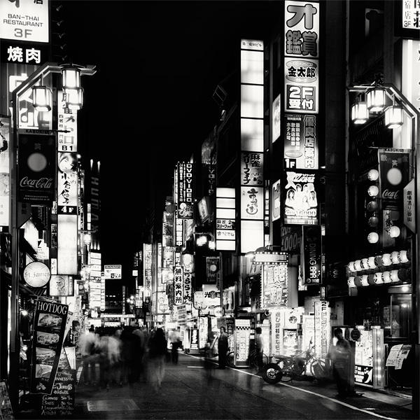 Tokyo white. Южная Корея Эстетика Сеул чёрно-белая. Токио Эстетика Синдзюку. Городской пейзаж черно белый. Черно белый Токио.