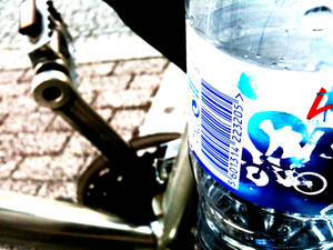 Water+Bike