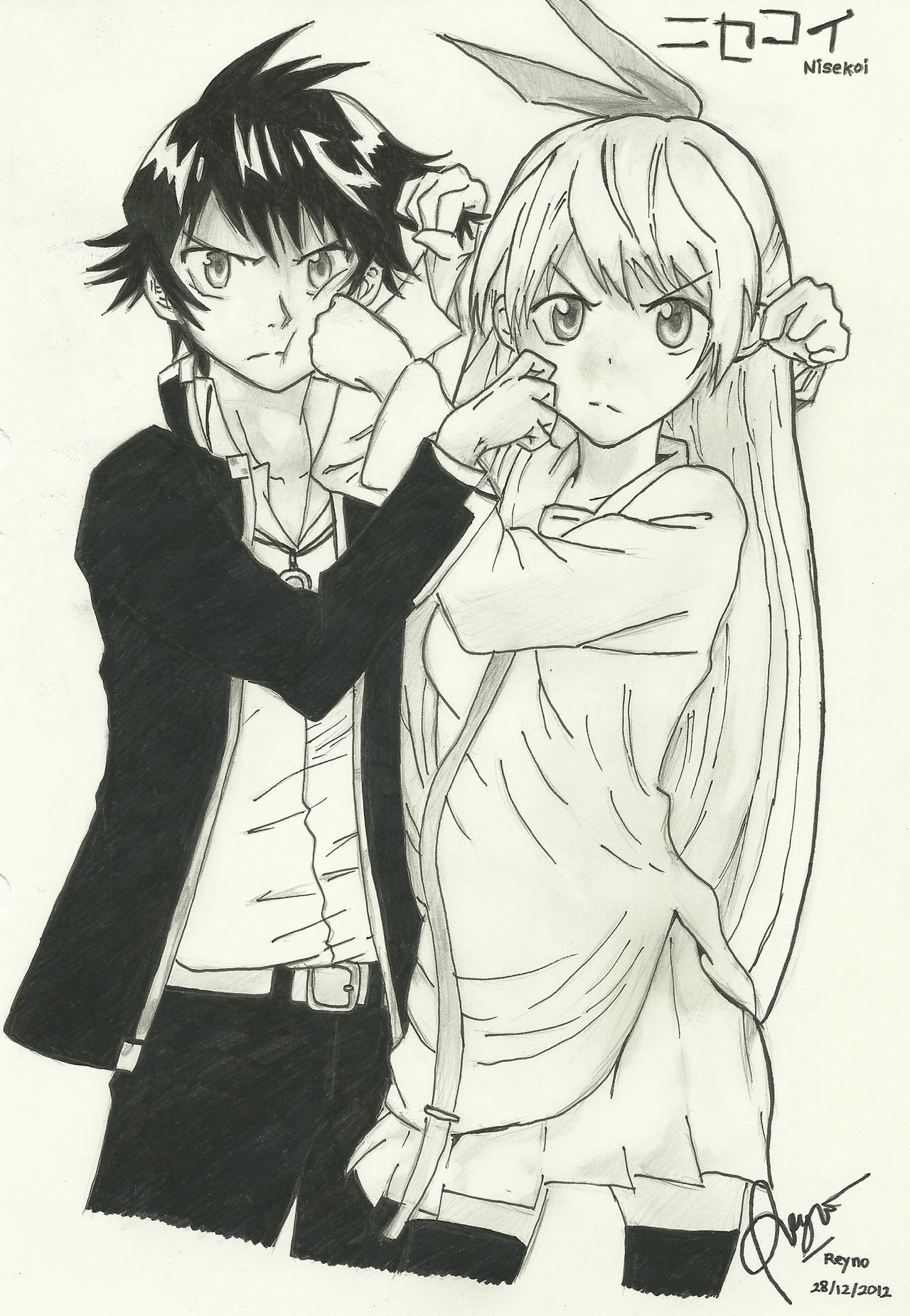 Nisekoi - Raku Ichijou and Kirisaki Chitoge by illuminuz on DeviantArt Nisekoi - Raku Ichijou and Kirisaki Chitoge by illuminuz on DeviantArt