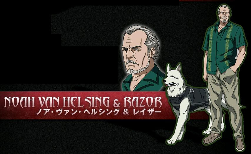 Master And Dog Scan Vf