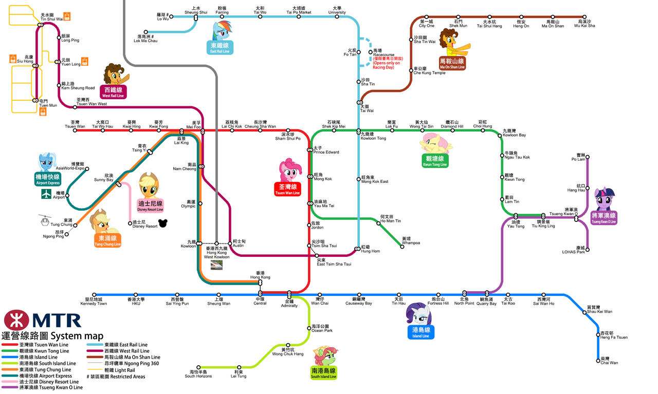 MTR System Map (Ponified) by Thread8 on DeviantArt