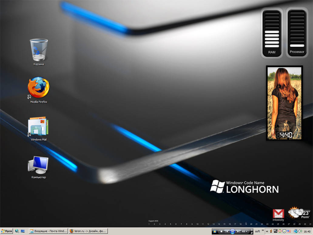 Windows Classic by in-dolly on DeviantArt