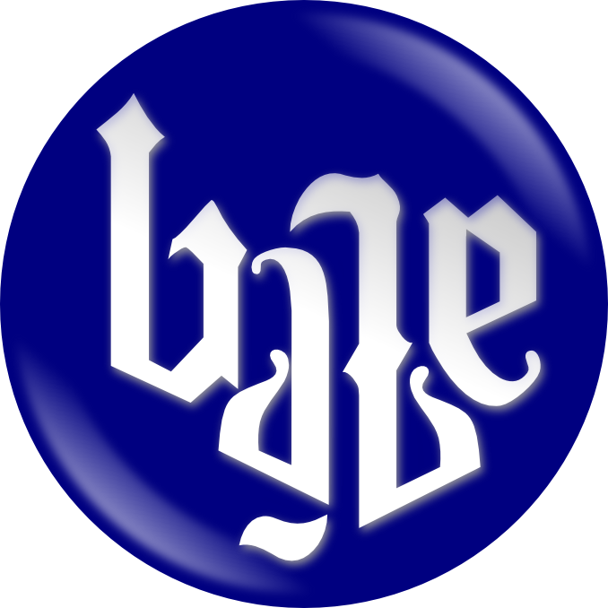 alin babe ambigram v.2