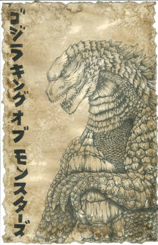 Godzilla Legendary scroll