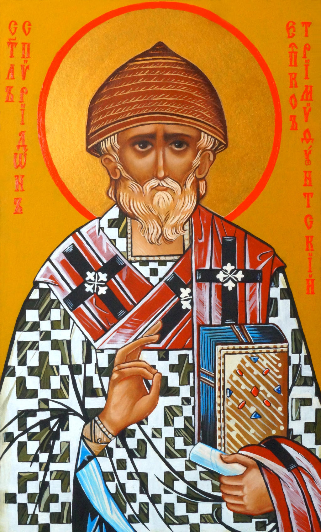 st. Spiridon Trimifuntsky