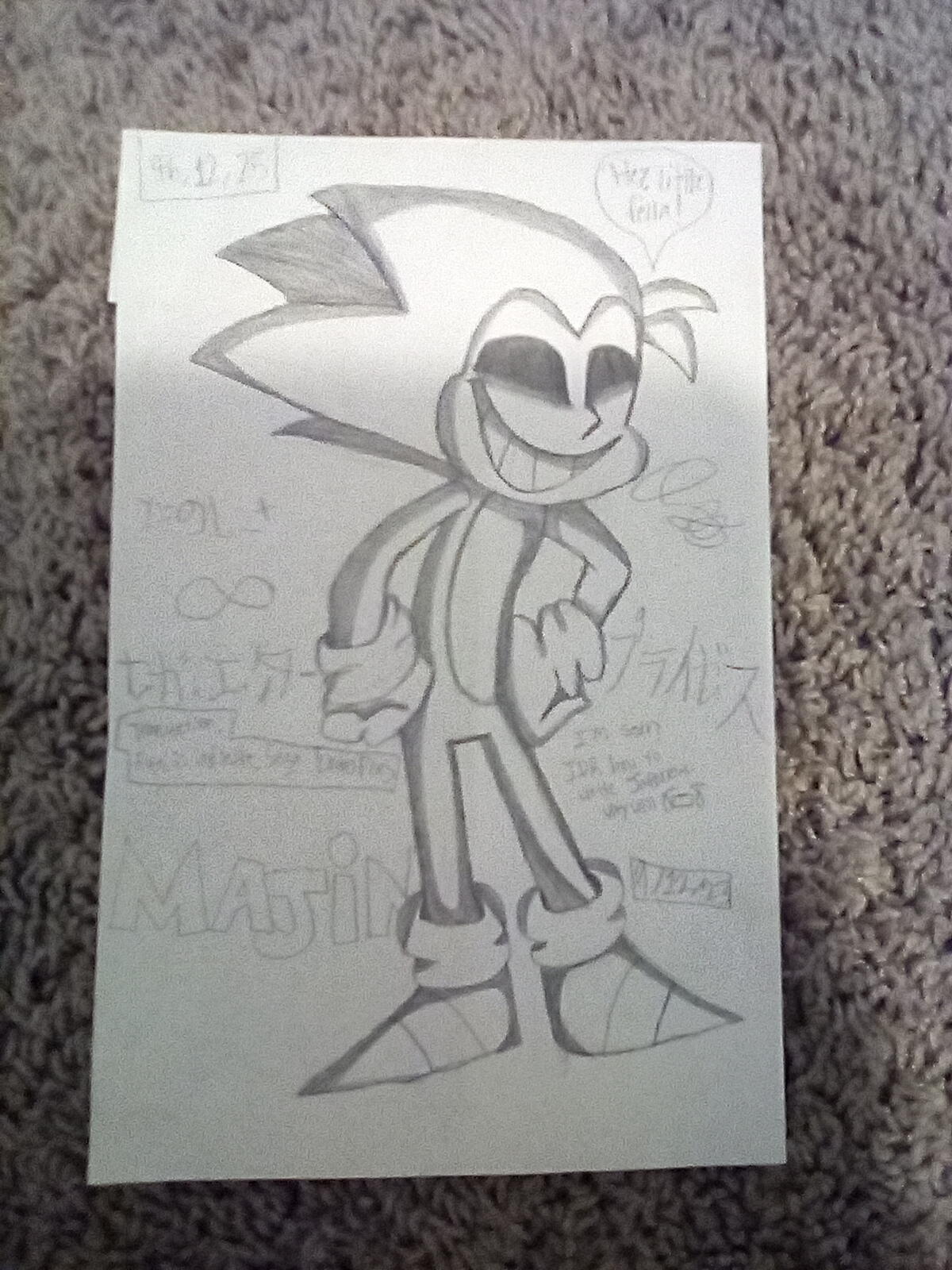 Sonic.EYX by JayKay64 on DeviantArt