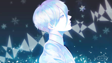 Antarcticite from Houseki no Kuni