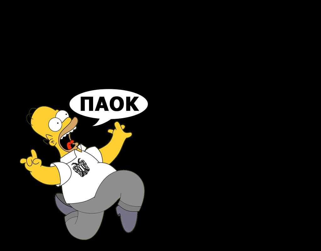 PAOK SIMPSON