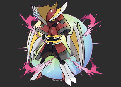 Mega Bisharp