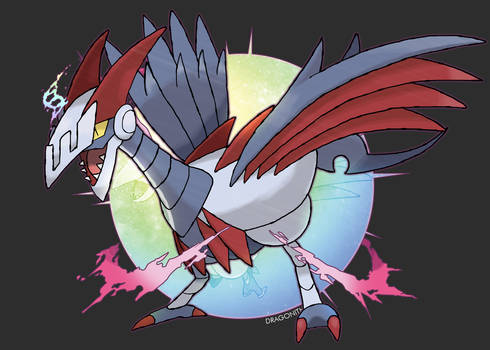 Mega Skarmory