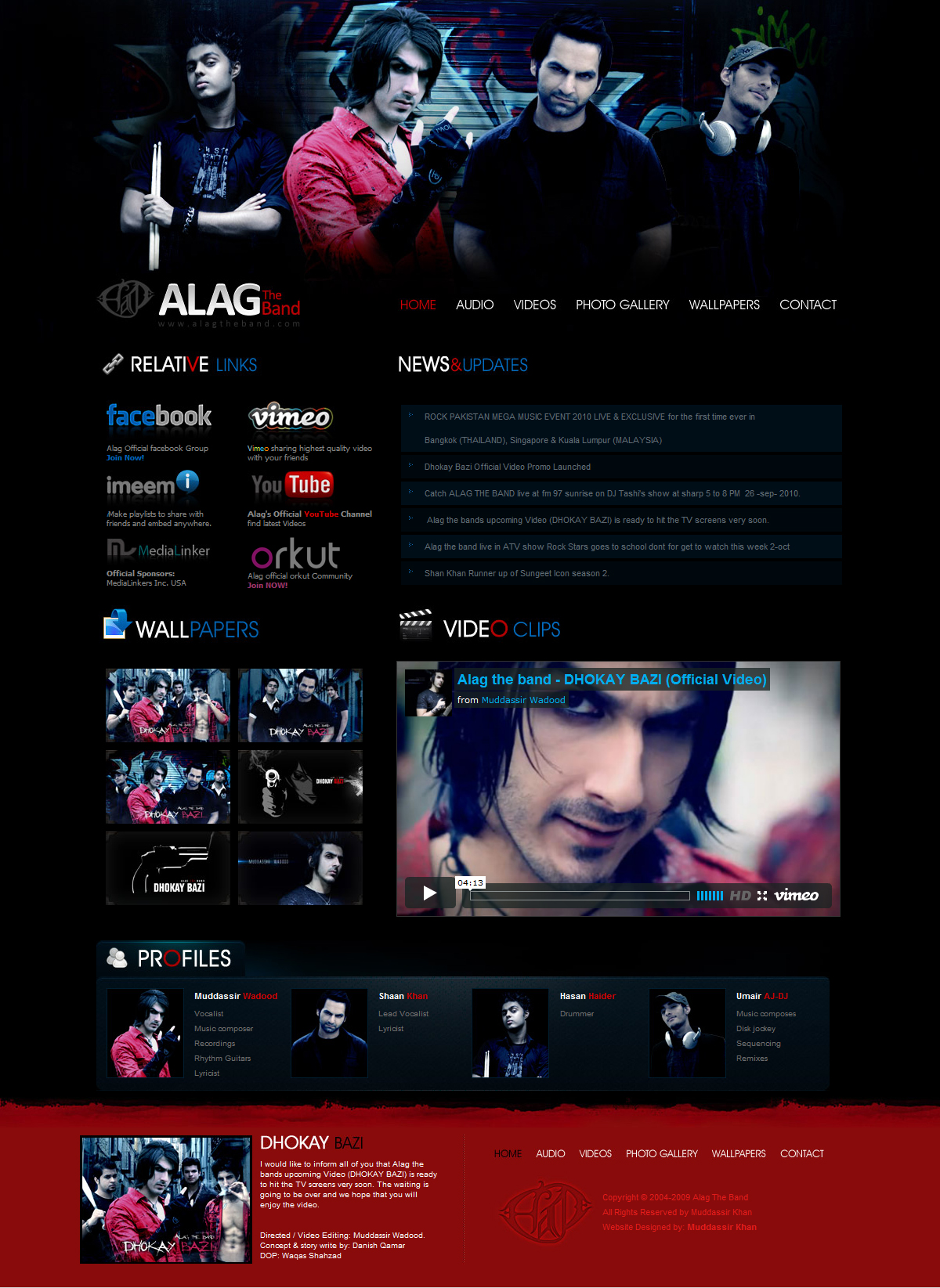 ALAG official Website