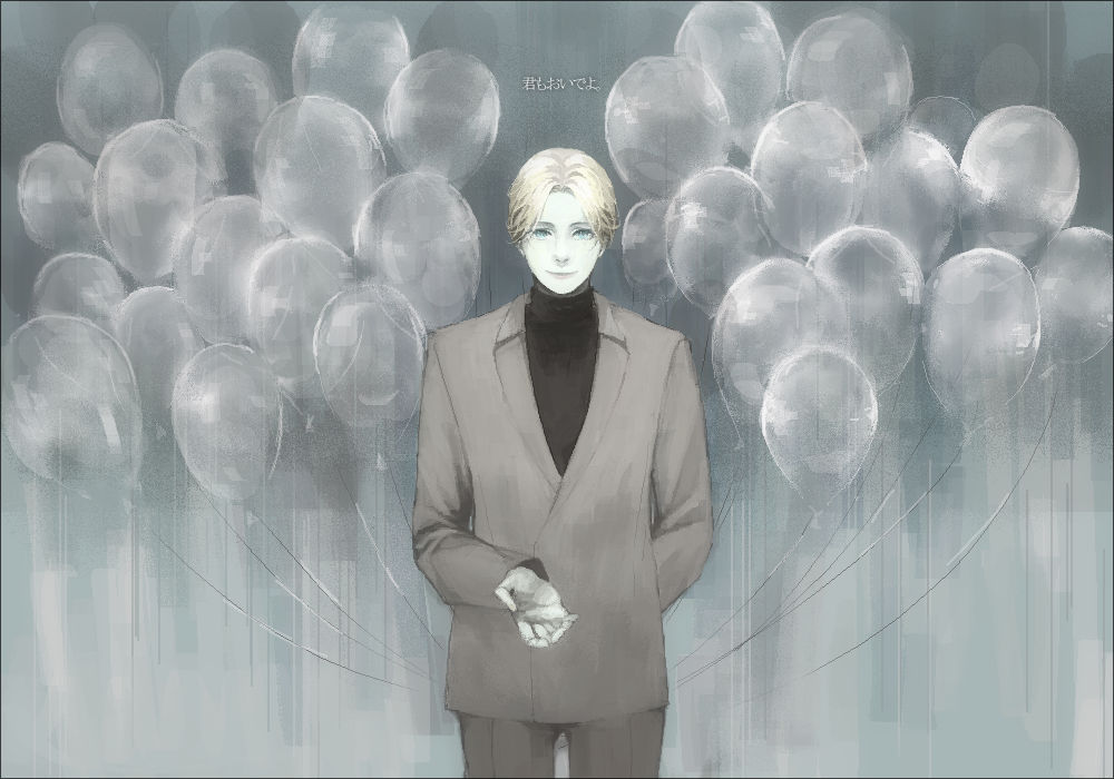 Johan Liebert by dorset on DeviantArt