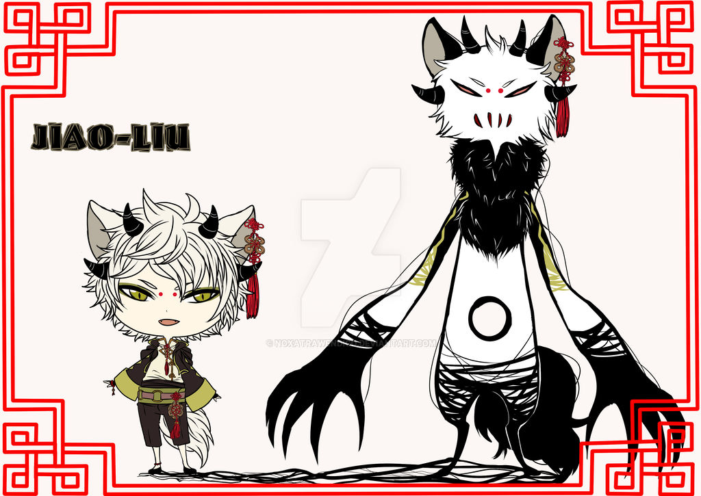 Shadow Operative Oc Shadowmonster OC by NoxAtraWendigo on DeviantArt