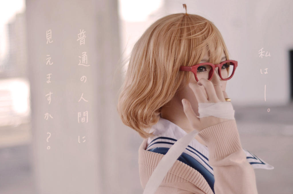 Kyokai no Kanata: Kuriyama Mirai 03