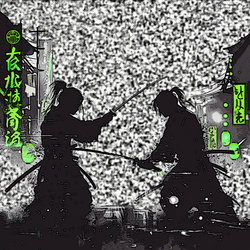 NeoTokyo01