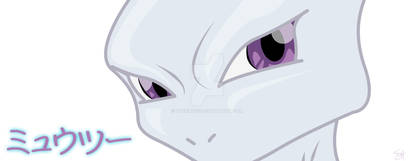 Mewtwo - Variant 1