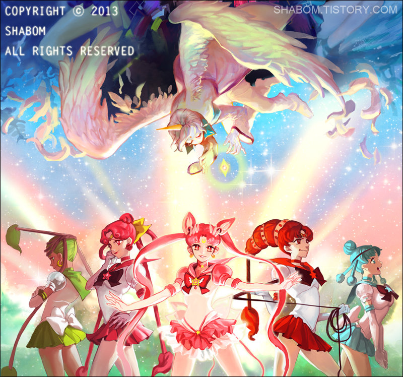 Chibi moon part's detail by pt0317 on DeviantArt