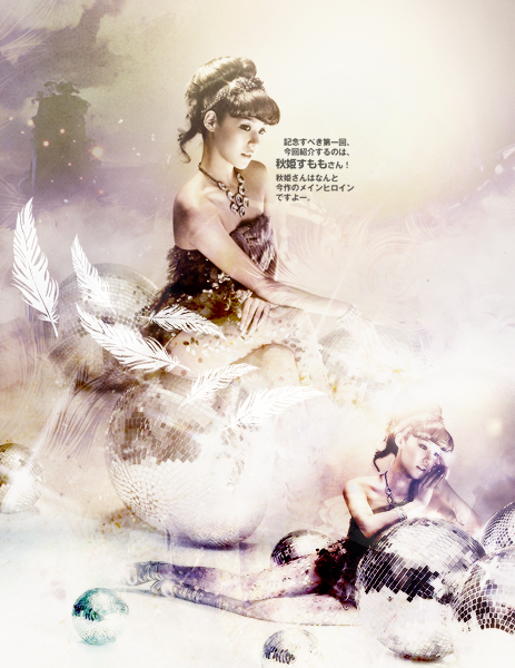 {TR}graphic Tiff