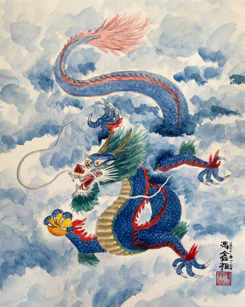 Korean Dragon by drawing425 on DeviantArt