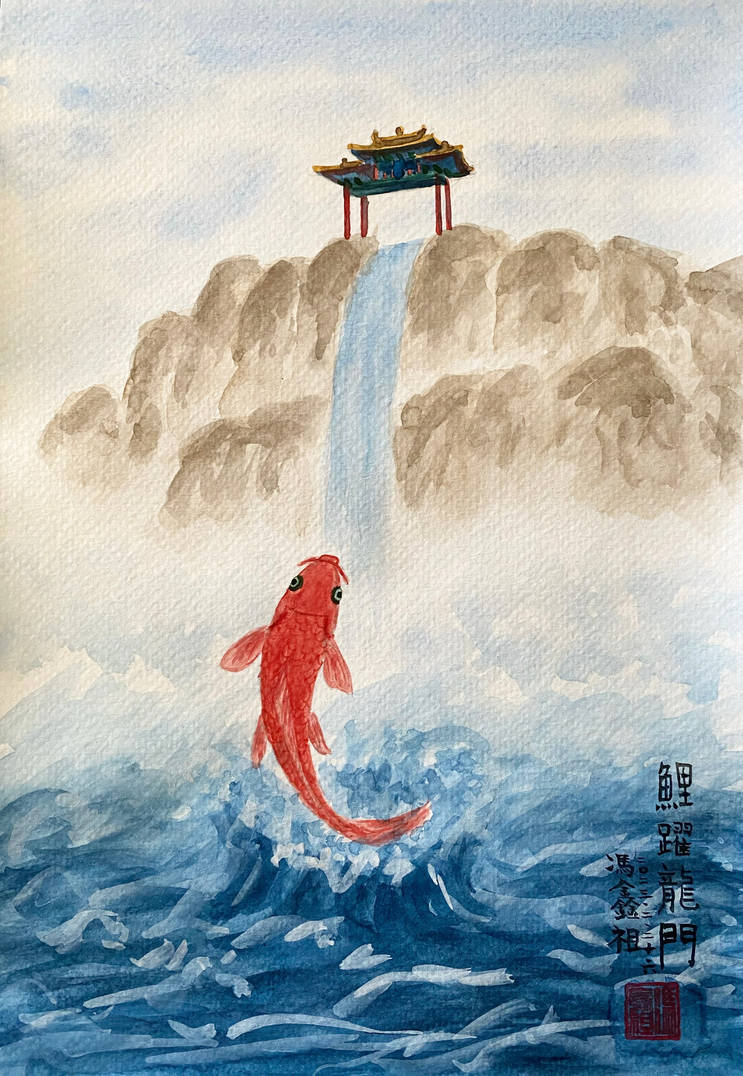 The Carp and the Dragon Gate by drawing425 on DeviantArt