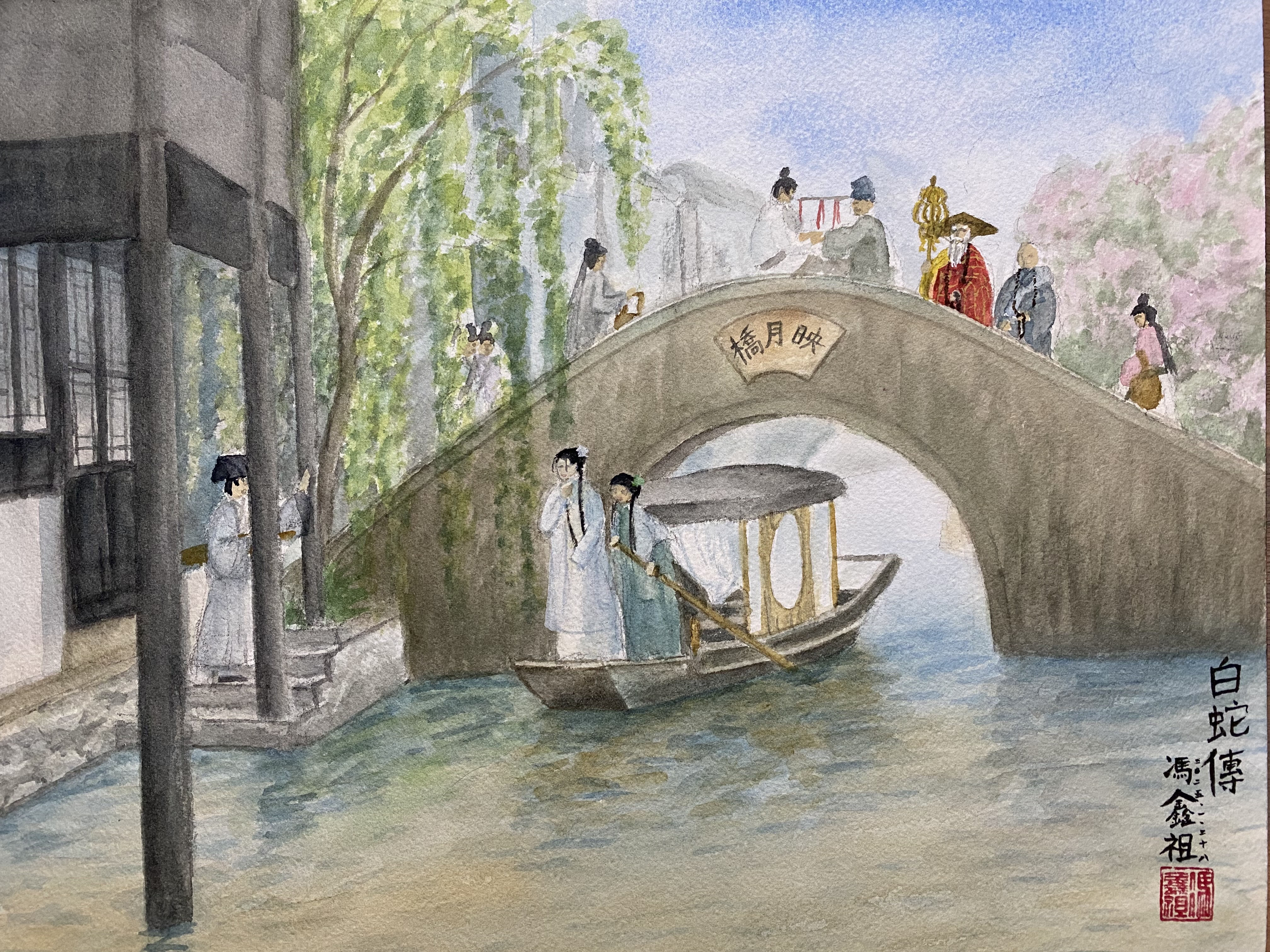 Legend of the White Snake