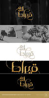 Arabic Branding By eje Studio | Ebrahim Jaffarudio