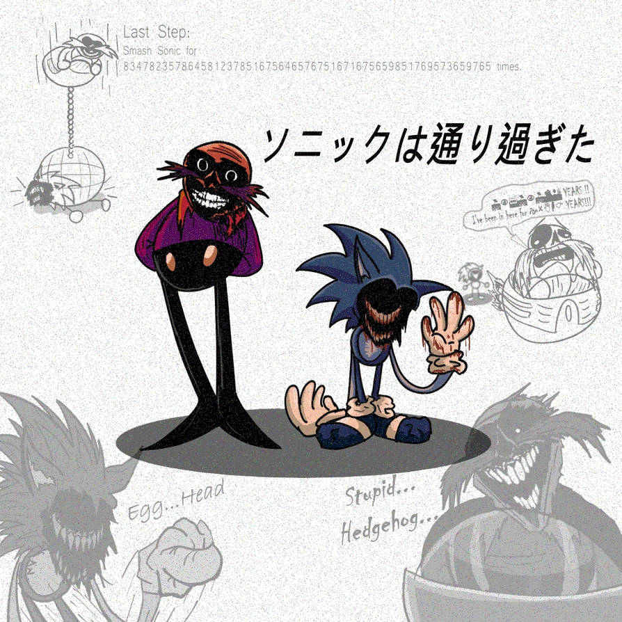 SONIC HAS PASSED by CrosmoUNSSRA on DeviantArt