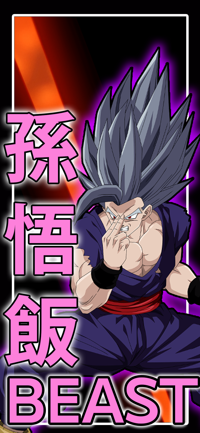 Gogeta Super Sayajin Blue (Wallpaper) by Zelves123 on DeviantArt