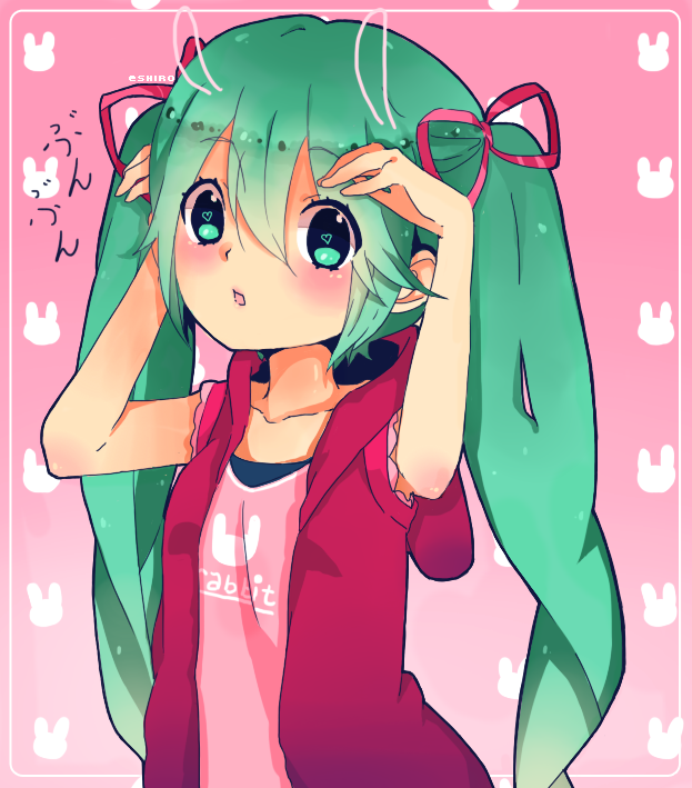 Miku Miku Tan~