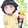 Himawari - My Little Sister Can't be this Cute