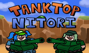 Tank Top Nitori Game