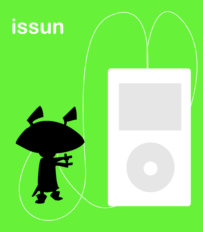 issun aka Lame iPod Pun