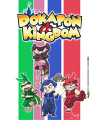 Dokapon Kingdom Tribute