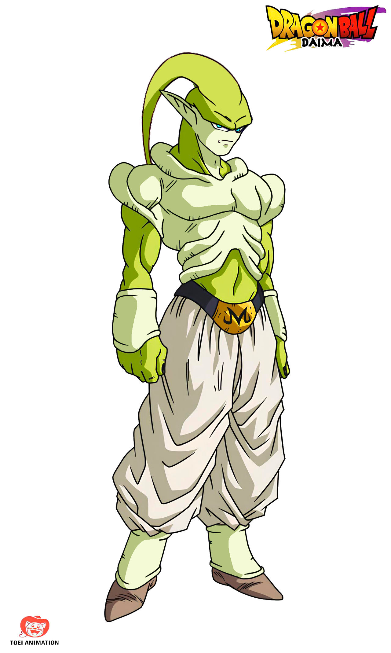 Majin Kuu By HBORUNO On DeviantArt majin-kuu-by-hboruno-on-deviantart
