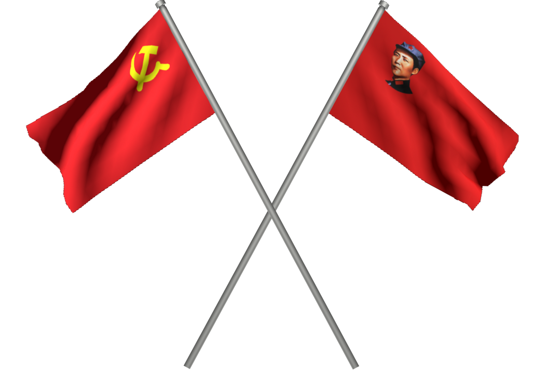 Flag Of The CCP before 1996 And The MCPC 2008 By RoteFahne1918 On flag-of-the-ccp-before-1996-and-the-mcpc-2008-by-rotefahne1918-on