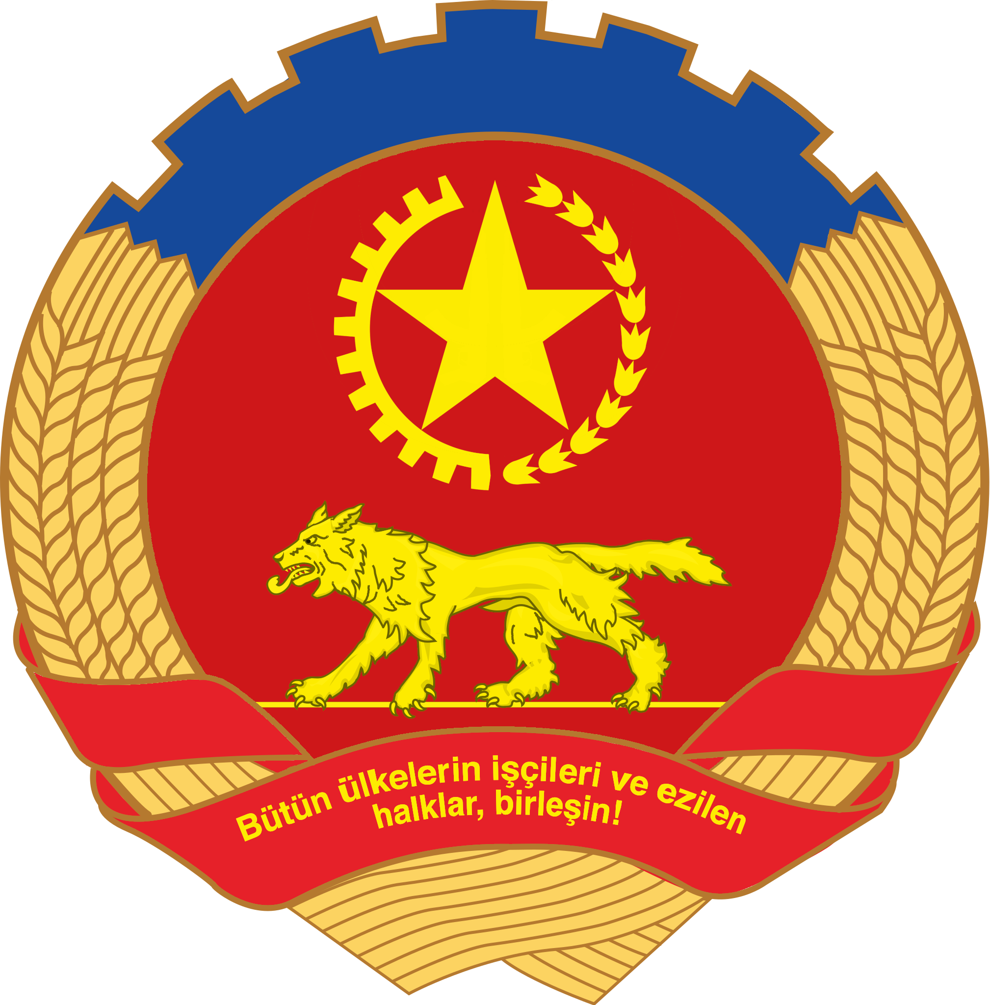 Socialist Turkey Coat of Arms by RoteFahne1918 on DeviantArt