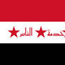 Flag of a Socialist Iraq
