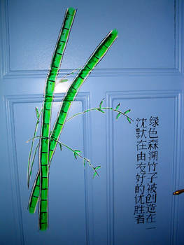 Chinese doors series: Bamboo