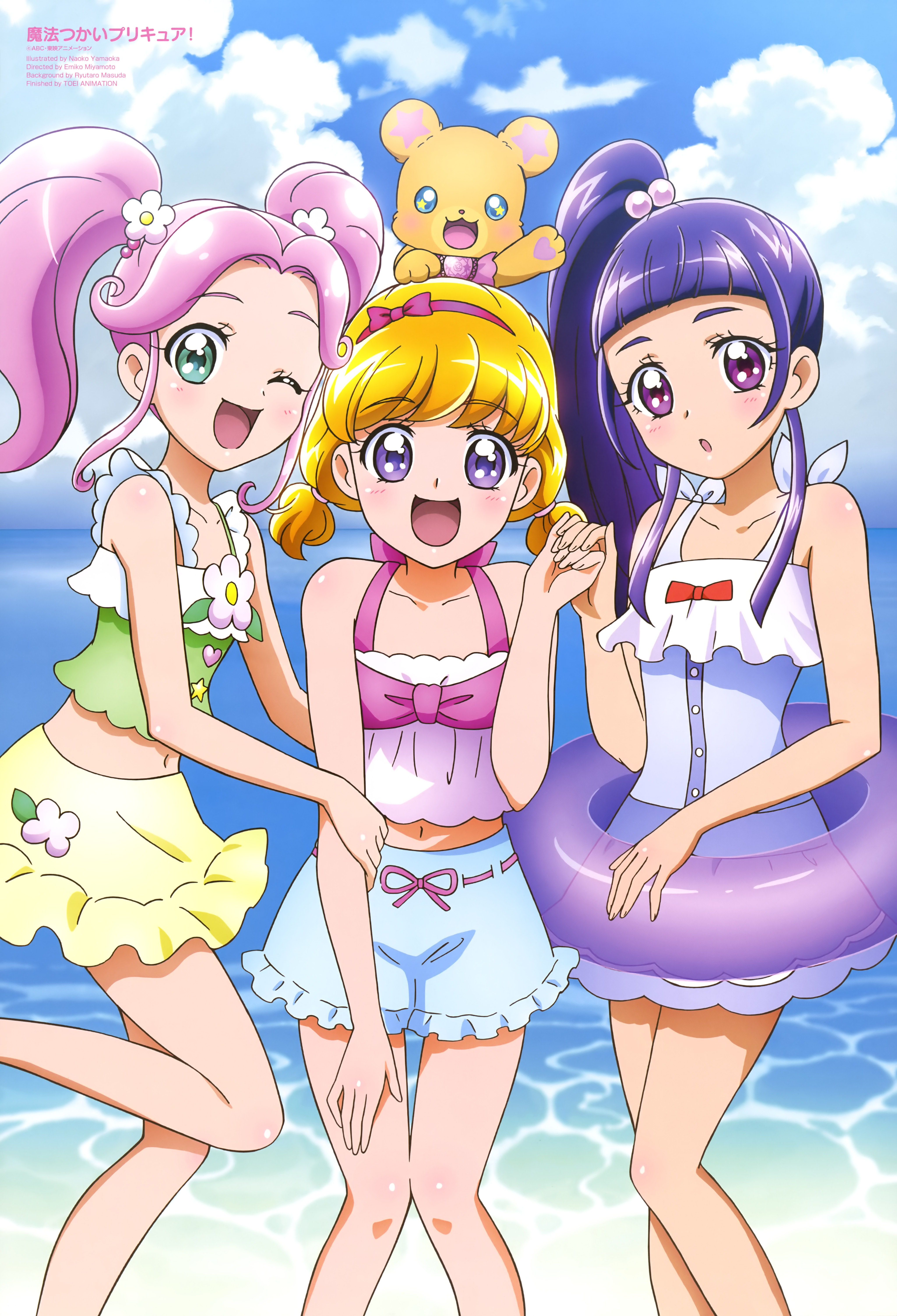 Mahou Tsukai Precure 14 By Pinkfelice On Deviantart Mahou Tsukai Precure 14 By Pinkfelice On Deviantart