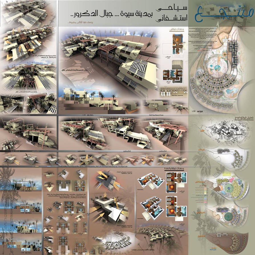 My graduation project by yusuf-Abdelbaky on DeviantArt