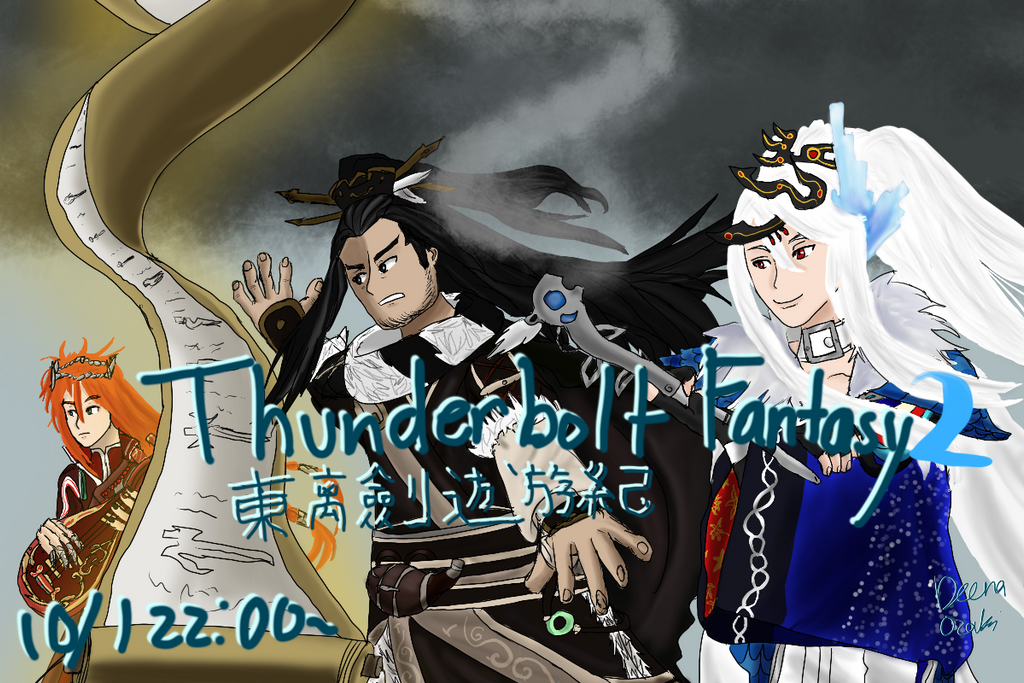 Thunderbolt Fantasy Season 2 By Deenaozaki22 On Deviantart