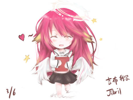 Jibril2