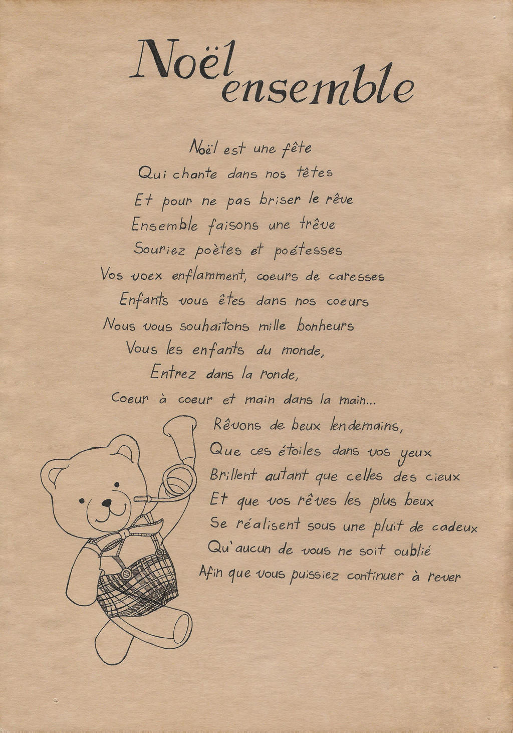 French Christmas Poem